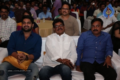 Ammamma Gari Illu Pre Release Event - 45 of 51