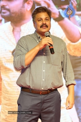 Ammamma Gari Illu Pre Release Event - 46 of 51