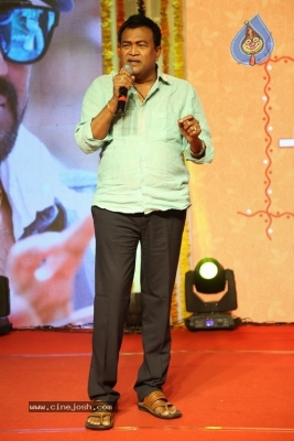 Ammamma Gari Illu Pre Release Event - 48 of 51