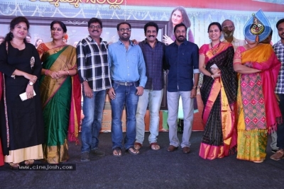 Ammammagarillu Success Meet - 3 of 28