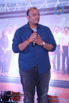 Ammammagarillu Success Meet - 6 of 28