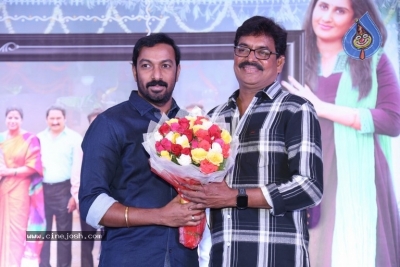 Ammammagarillu Success Meet - 10 of 28