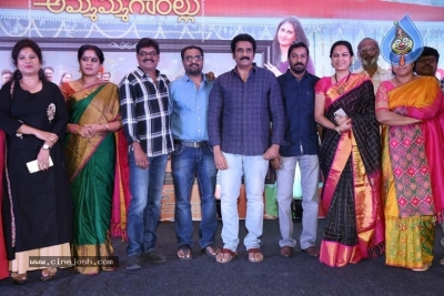 Ammammagarillu Success Meet - 16 of 28