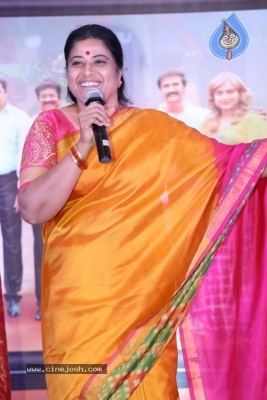 Ammammagarillu Success Meet - 21 of 28