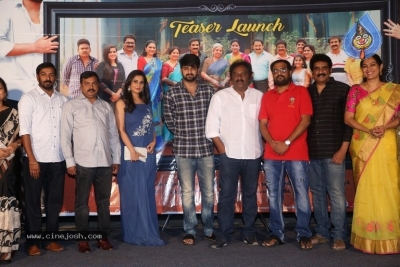 Ammammagarillu Teaser Launch - 2 of 30