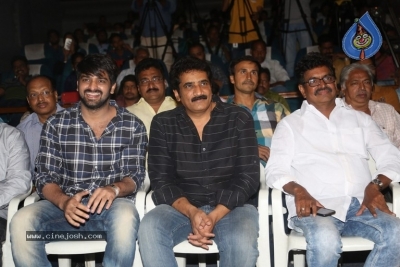 Ammammagarillu Teaser Launch - 8 of 30