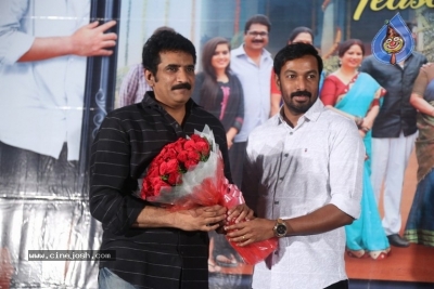 Ammammagarillu Teaser Launch - 11 of 30