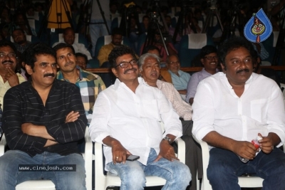 Ammammagarillu Teaser Launch - 18 of 30