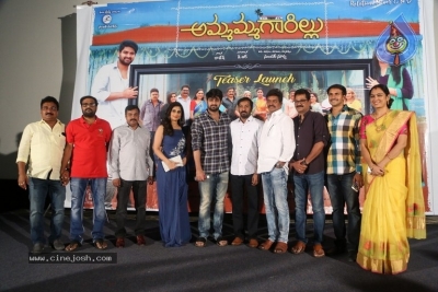 Ammammagarillu Teaser Launch - 21 of 30