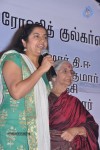 Ammavin Kaippesi Tamil Movie Audio Launch - 45 of 72