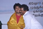 Ammavin Kaippesi Tamil Movie Audio Launch - 10 of 72