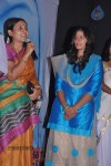 Ammavin Kaippesi Tamil Movie Audio Launch - 17 of 72