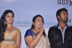 Ammavin Kaippesi Tamil Movie Audio Launch - 61 of 72
