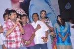 Ammavin Kaippesi Tamil Movie Audio Launch - 22 of 72