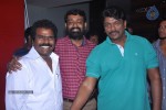 Ammavin Kaippesi Tamil Movie Audio Launch - 50 of 72