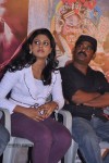 Ammavin Kaippesi Tamil Movie Audio Launch - 52 of 72