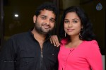 Ammayi Devadas Ayite Movie PM - 11 of 28
