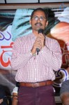 Ammayi Devadas Ayite Movie PM - 16 of 28