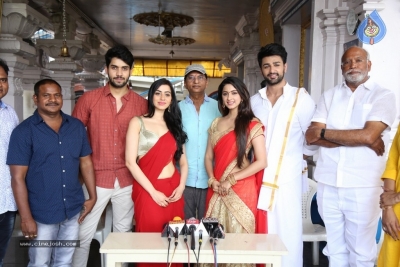 Ammayi Nachindi Movie Opening - 5 of 20