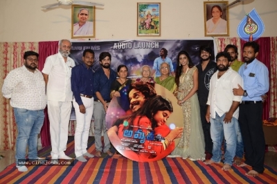 Amrutha Nilayam Movie Audio Launch - 3 of 5