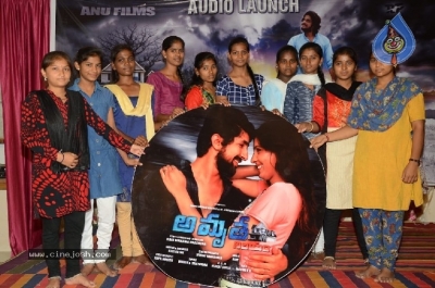 Amrutha Nilayam Movie Audio Launch - 4 of 5