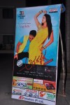 Anaganaga Movie Audio Launch - 7 of 78