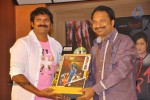 Anaganaga Movie Platinum Disc Function - 4 of 59