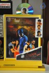 Anaganaga Movie Platinum Disc Function - 50 of 59
