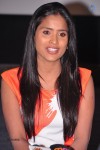 Anaganaga Movie Success Meet - 2 of 83