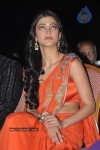 Anaganaga O Dheerudu Movie Audio Launch - 22 of 356