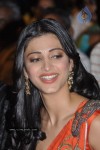 Anaganaga O Dheerudu Movie Audio Launch - 138 of 356