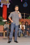 Anaganaga O Dheerudu Movie Audio Launch - 145 of 356