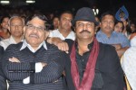Anaganaga O Dheerudu Movie Audio Launch - 172 of 356