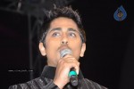 Anaganaga O Dheerudu Movie Audio Launch - 188 of 356