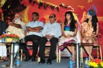 Anaganaga O Dheerudu Movie Press Meet - 98 of 99