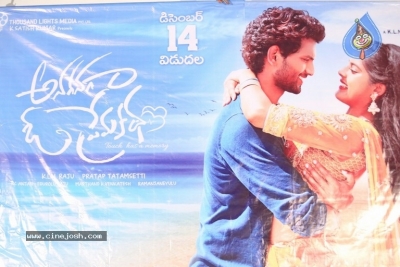 Anaganaga O Prema Katha Movie Press Meet - 14 of 17