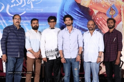 Anaganaga O Prema Katha Movie Press Meet - 16 of 17