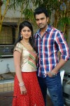 Anaganaga Oka Chithram Movie Opening - 42 of 52
