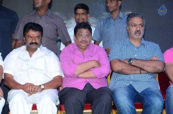 Anaganaga Oka Chitram Audio Launch - 12 of 33