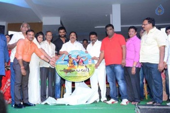 Anaganaga Oka Chitram Audio Launch - 20 of 33