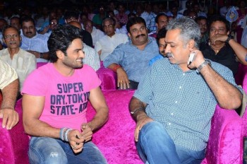 Anaganaga Oka Chitram Audio Launch - 29 of 33