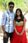 Anaganaga Oka Chitram Press Meet - 4 of 48