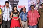 Anaganaga Oka Chitram Press Meet - 32 of 48