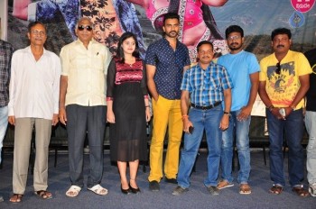 Anaganaga Oka Chitram Release Press Meet - 10 of 42