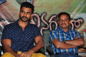 Anaganaga Oka Chitram Release Press Meet - 12 of 42