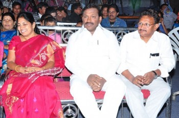 Anaganaga Oka Durga Audio Launch - 1 of 42