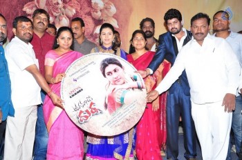 Anaganaga Oka Durga Audio Launch - 8 of 42