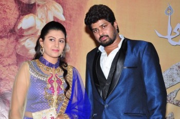 Anaganaga Oka Durga Audio Launch - 25 of 42