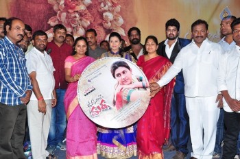 Anaganaga Oka Durga Audio Launch - 31 of 42