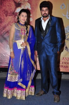 Anaganaga Oka Durga Audio Launch - 36 of 42